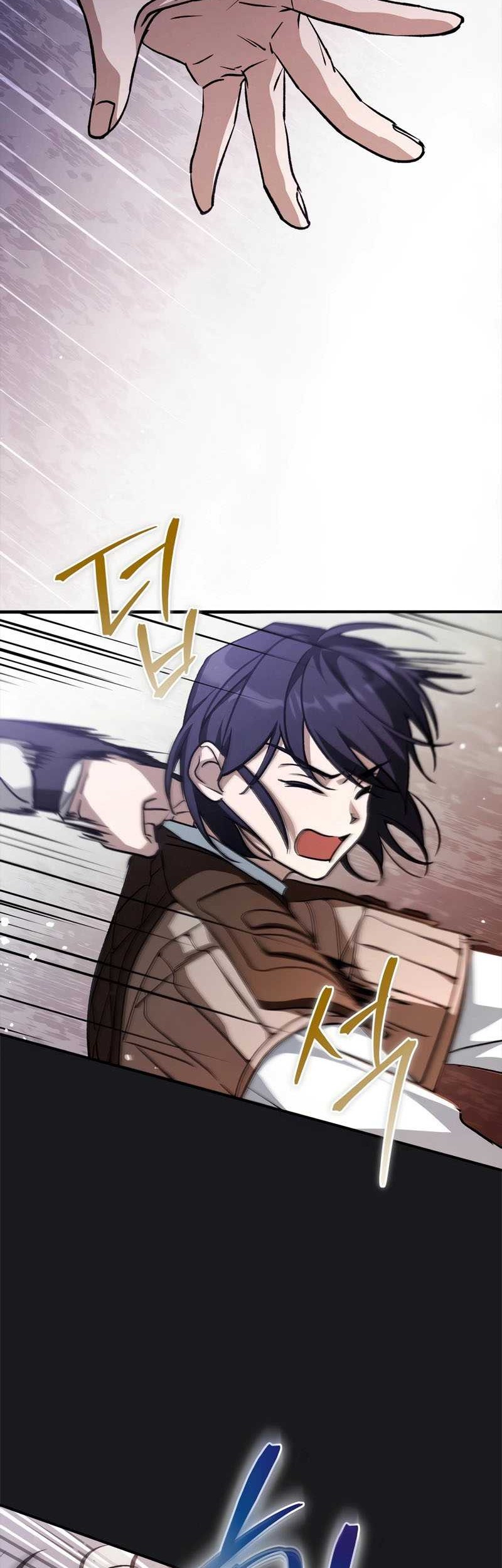 Children of the Rune Chapter 20 Gambar 45