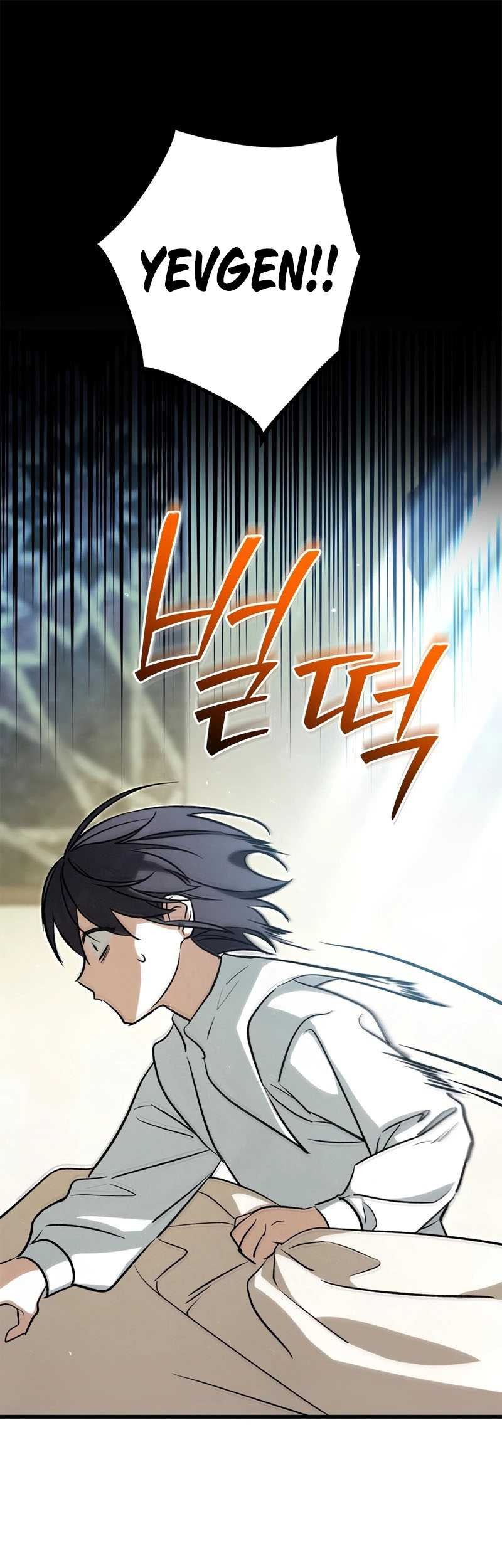 Baca  Children of the Rune Chapter 20 Gambar 2