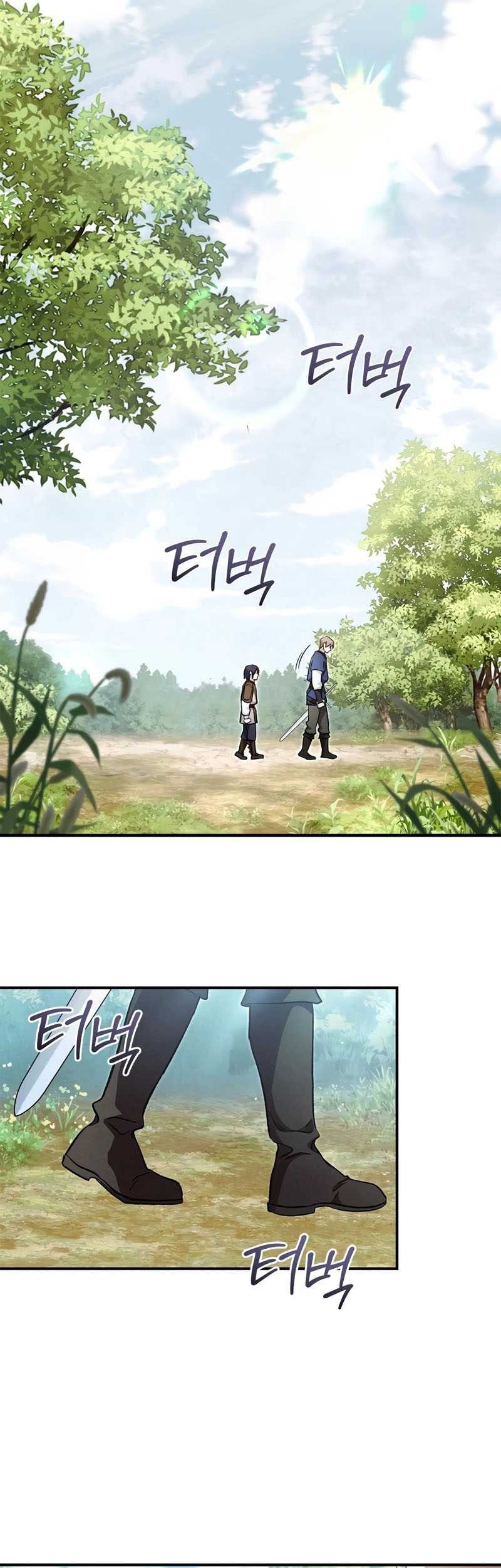 Children of the Rune Chapter 20 Gambar 14