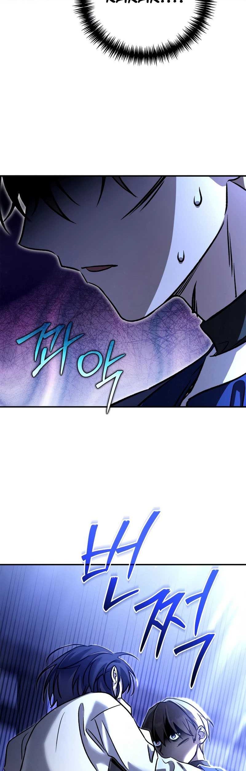 Children of the Rune Chapter 19 Gambar 30