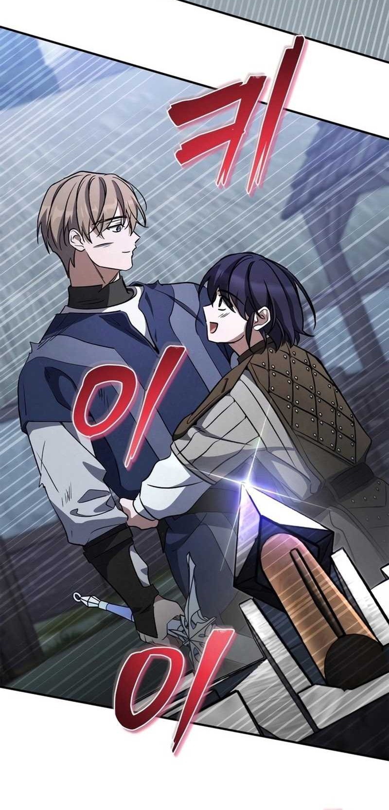 Children of the Rune Chapter 18 Gambar 9