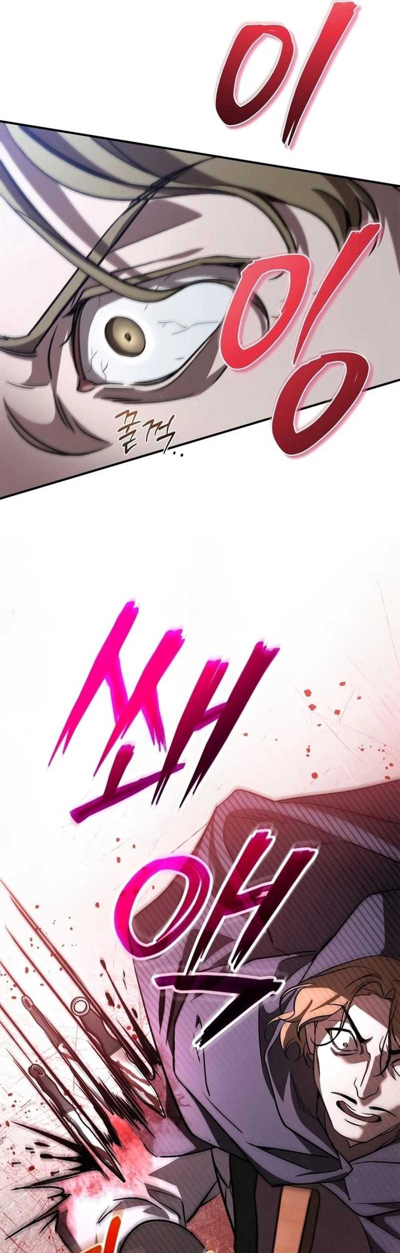 Children of the Rune Chapter 18 Gambar 10