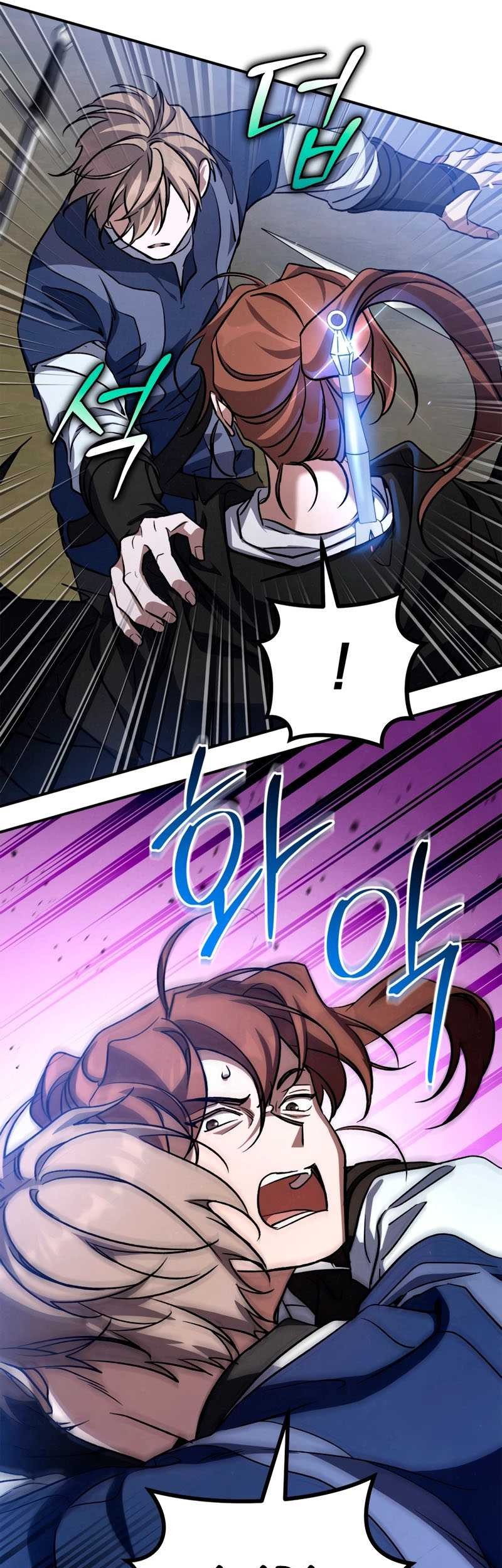 Children of the Rune Chapter 17 Gambar 37