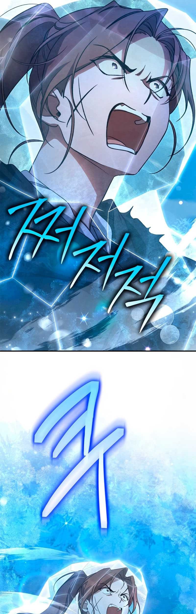 Children of the Rune Chapter 17 Gambar 41