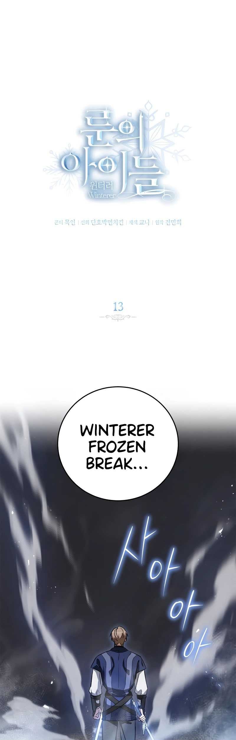 Baca  Children of the Rune Chapter 13 Gambar 2