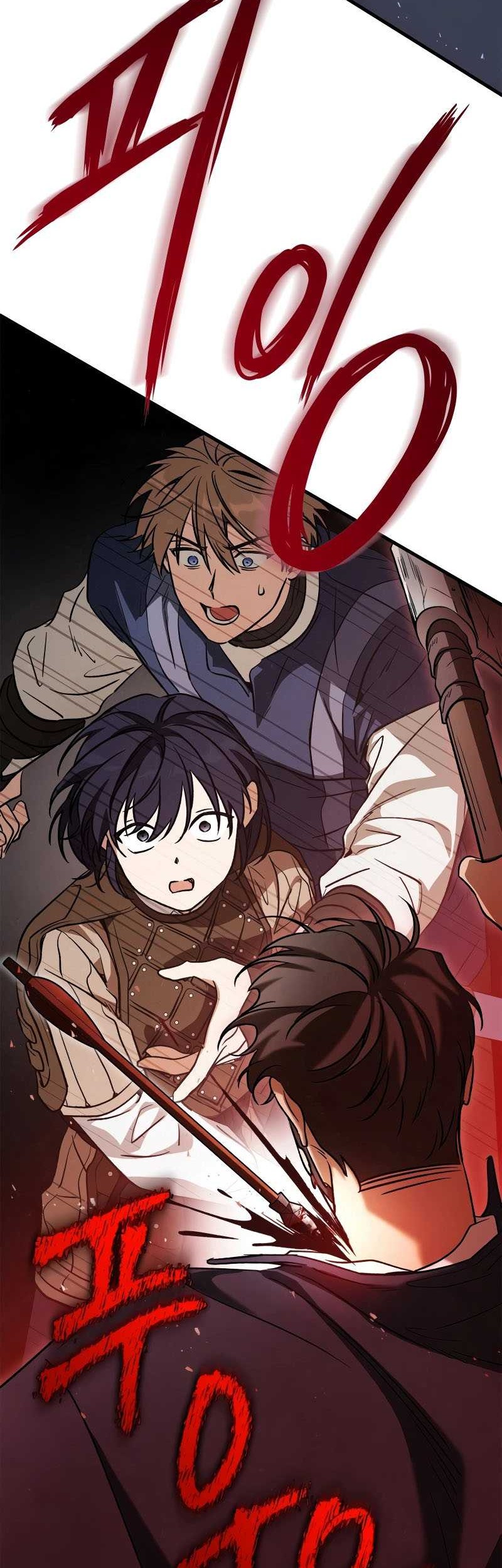 Children of the Rune Chapter 13 Gambar 14