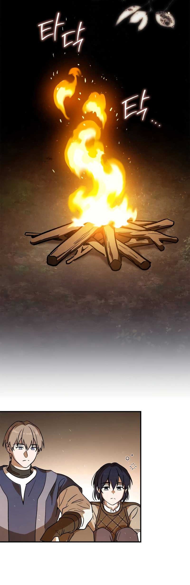 Children of the Rune Chapter 13 Gambar 32