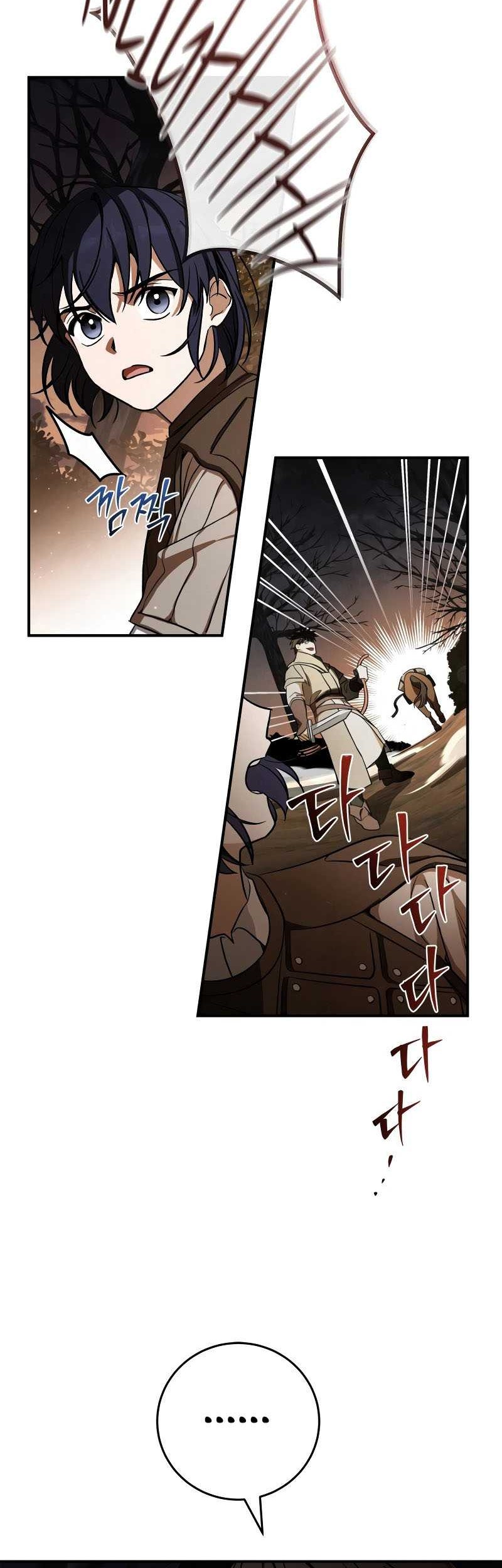 Children of the Rune Chapter 12 Gambar 35