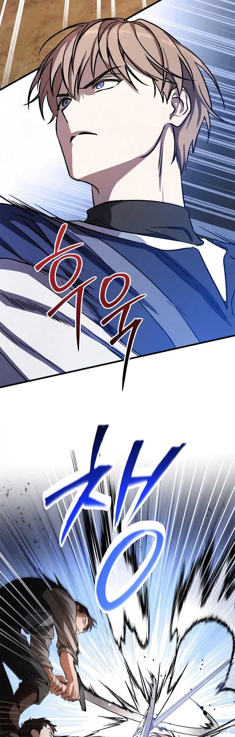 Children of the Rune Chapter 12 Gambar 43