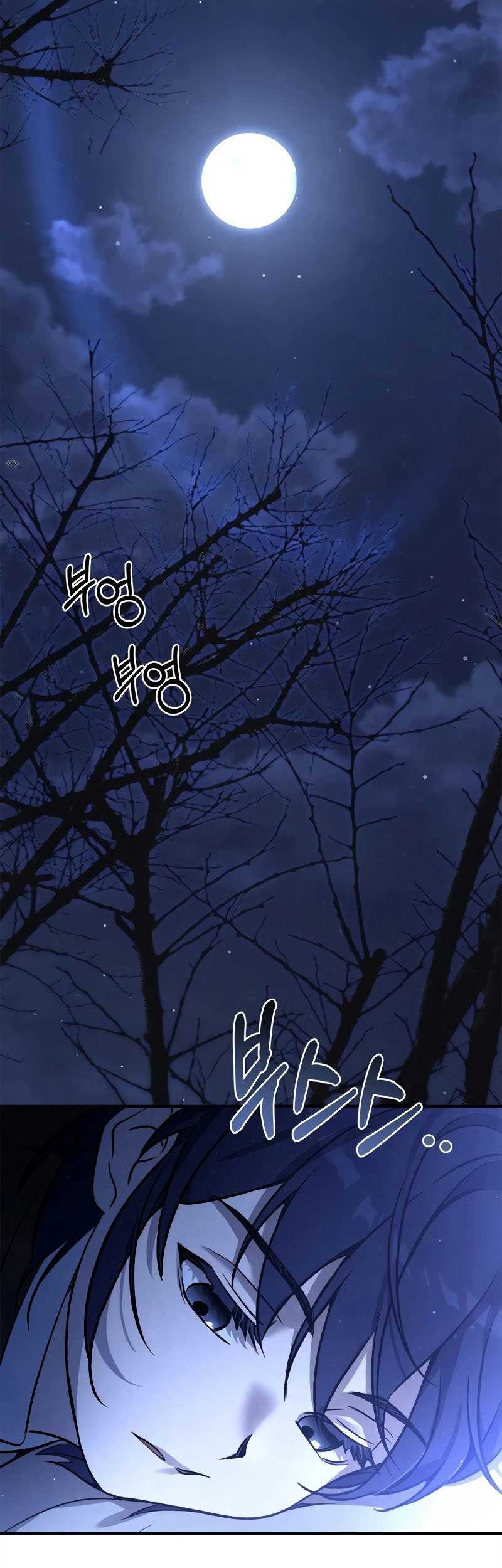 Children of the Rune Chapter 12 Gambar 10