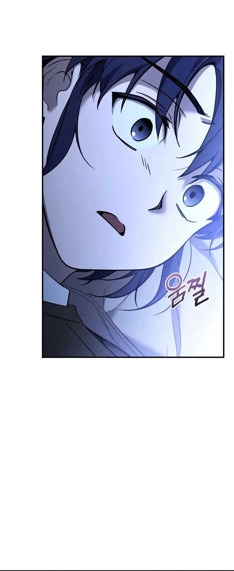 Children of the Rune Chapter 12 Gambar 13