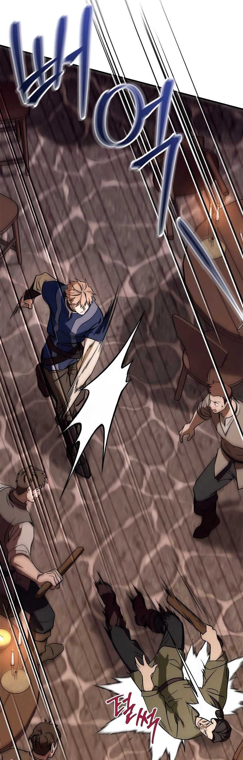 Children of the Rune Chapter 10 Gambar 22