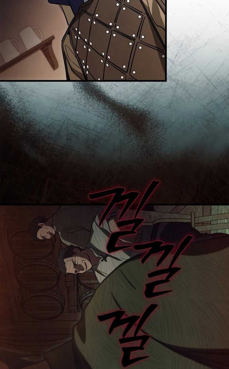 Children of the Rune Chapter 09 Gambar 64