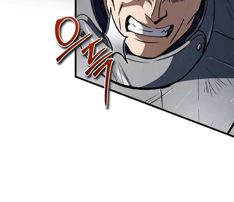 Children of the Rune Chapter 09 Gambar 8