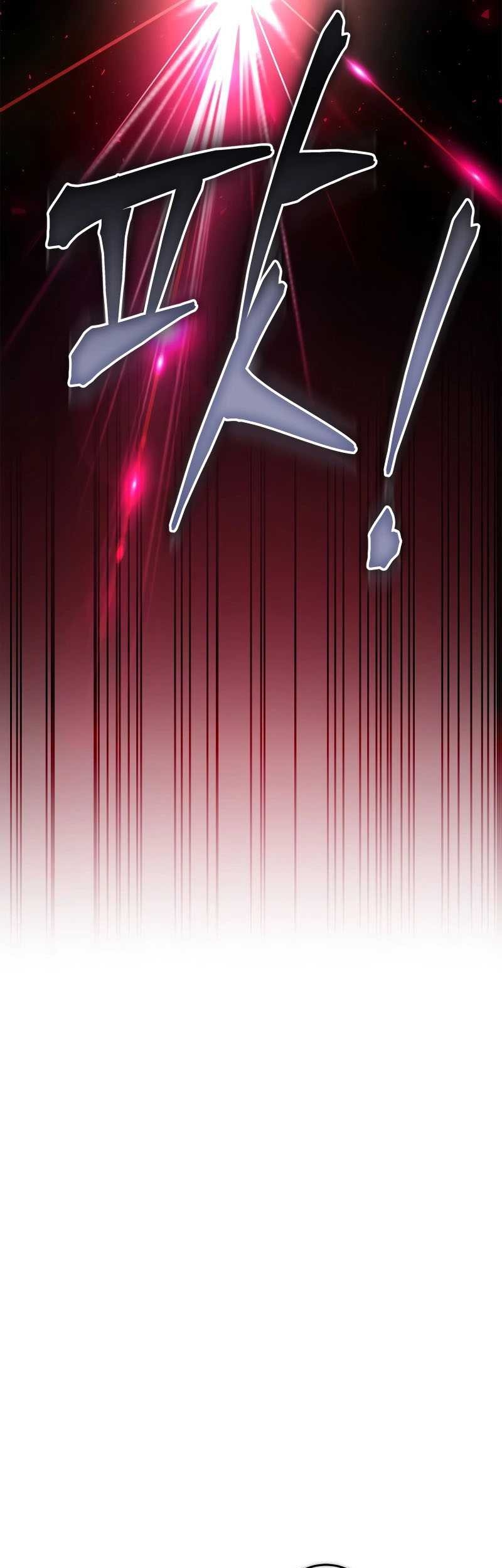 Children of the Rune Chapter 09 Gambar 25