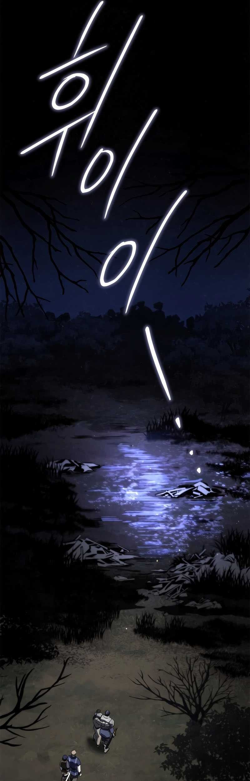 Children of the Rune Chapter 08 Gambar 54