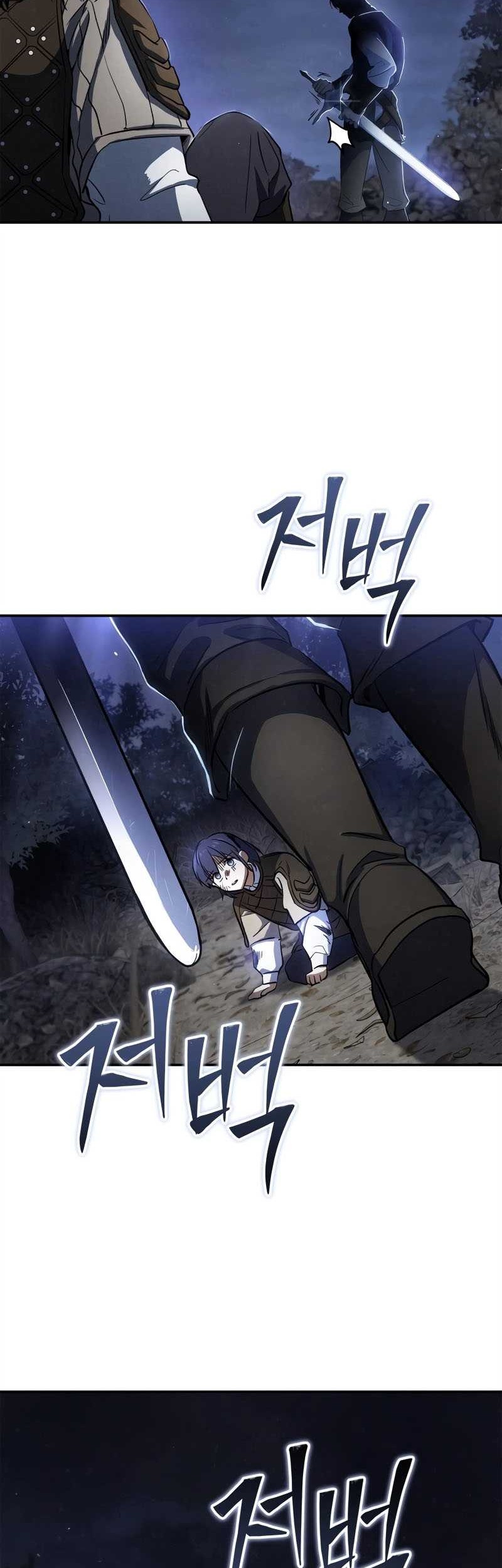 Children of the Rune Chapter 07 Gambar 11