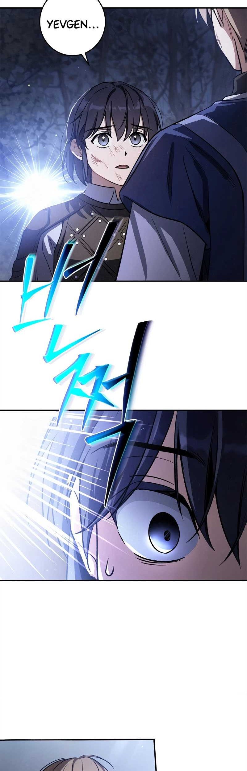 Children of the Rune Chapter 07 Gambar 23