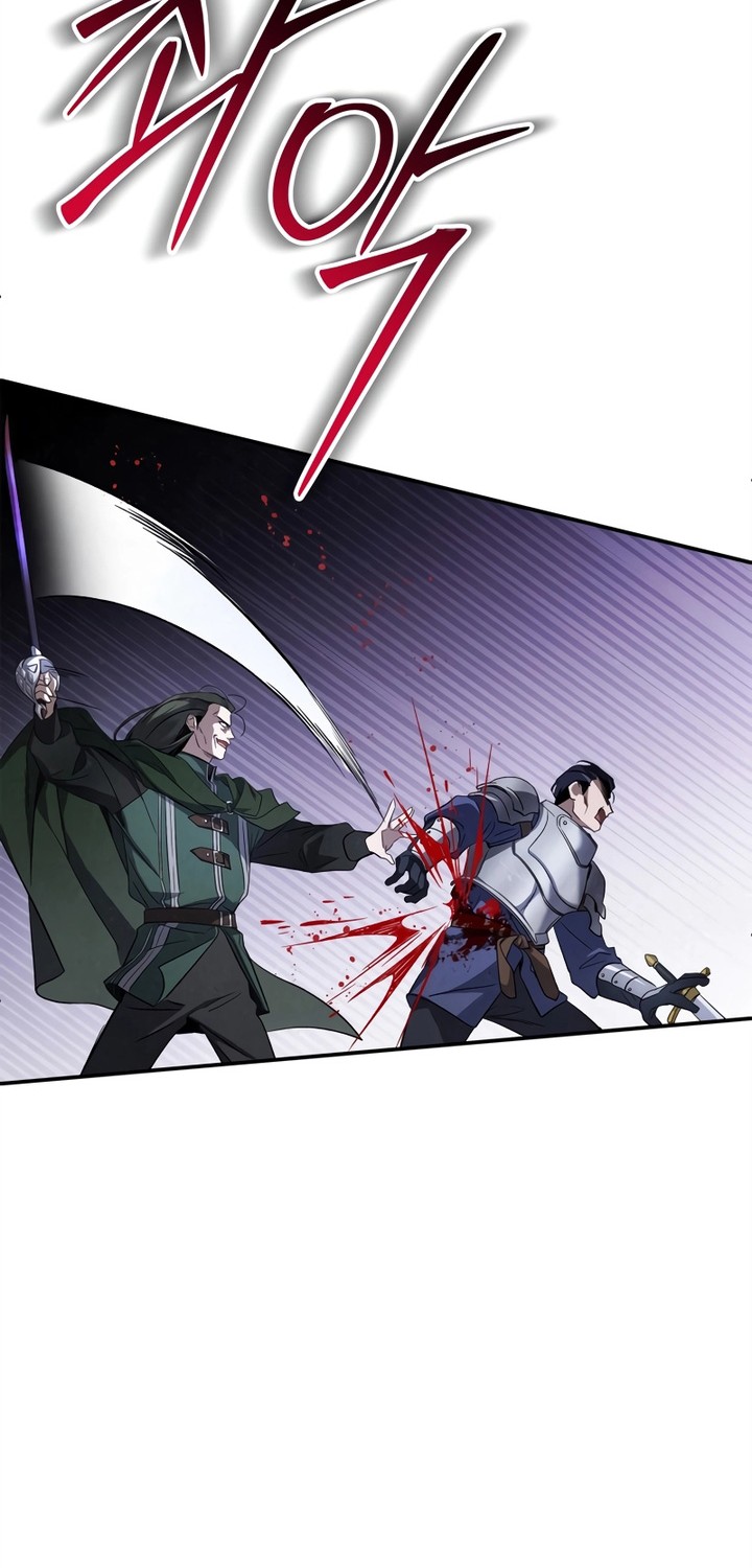 Children of the Rune Chapter 06 Gambar 21