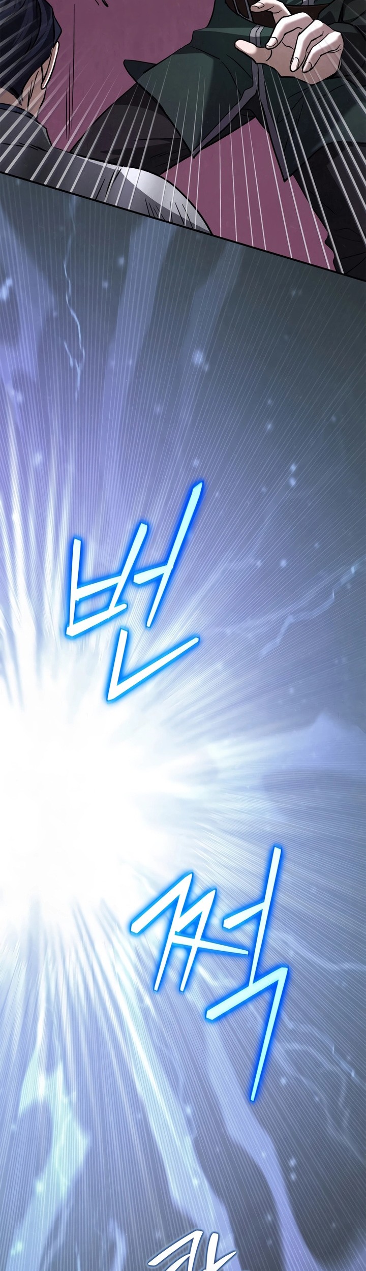 Children of the Rune Chapter 06 Gambar 28