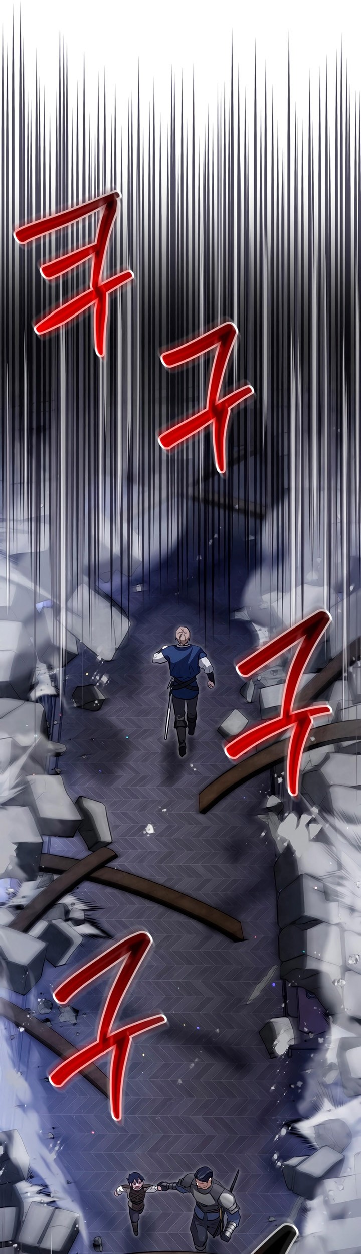 Children of the Rune Chapter 05 Gambar 14