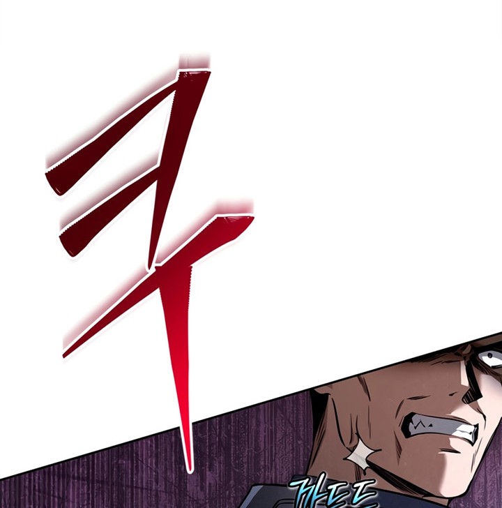 Children of the Rune Chapter 05 Gambar 33