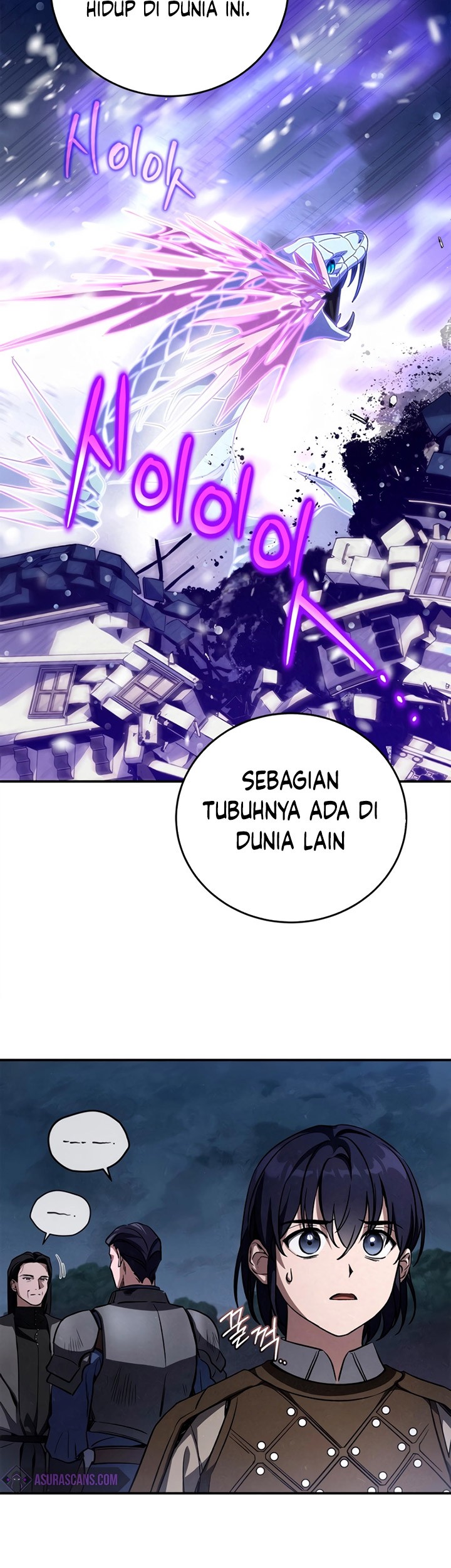 Children of the Rune Chapter 05 Gambar 42