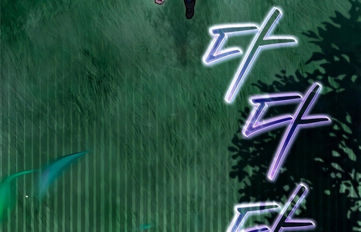 Children of the Rune Chapter 05 Gambar 63