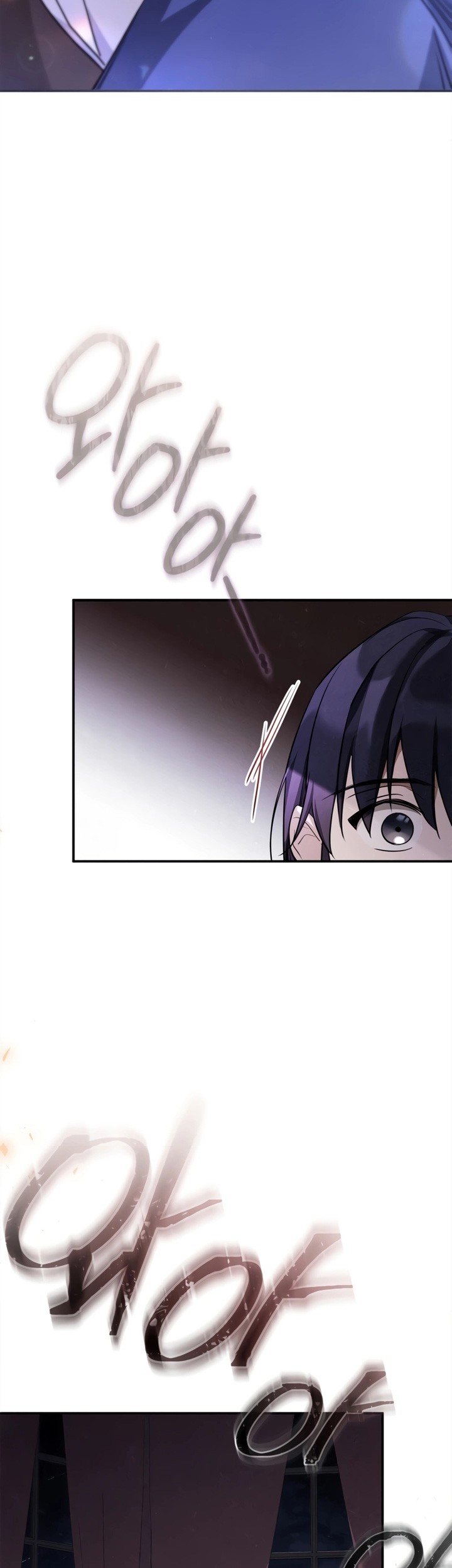 Children of the Rune Chapter 04 Gambar 40