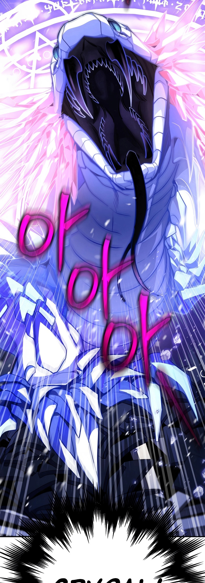 Children of the Rune Chapter 04 Gambar 60