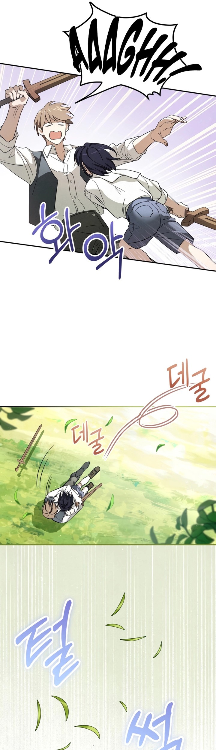 Children of the Rune Chapter 02 Gambar 22