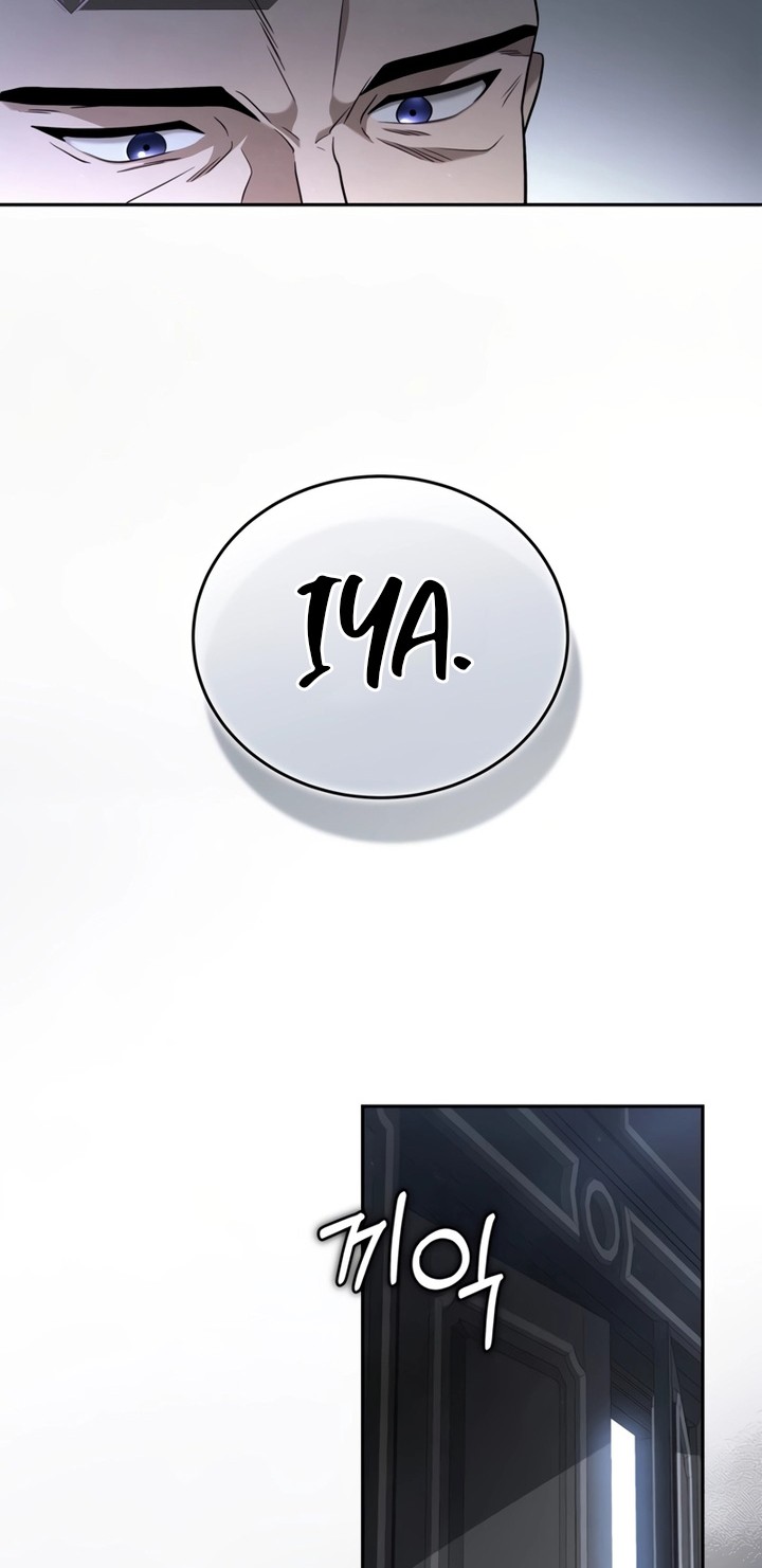 Children of the Rune Chapter 02 Gambar 47