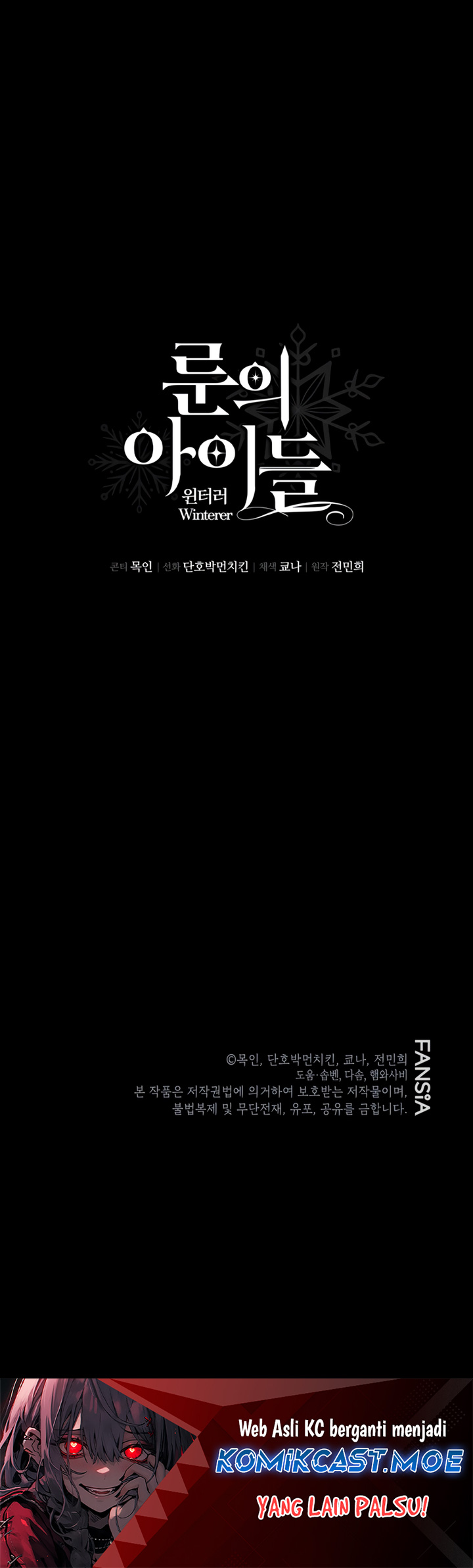 Children of the Rune Chapter 02 Gambar 53