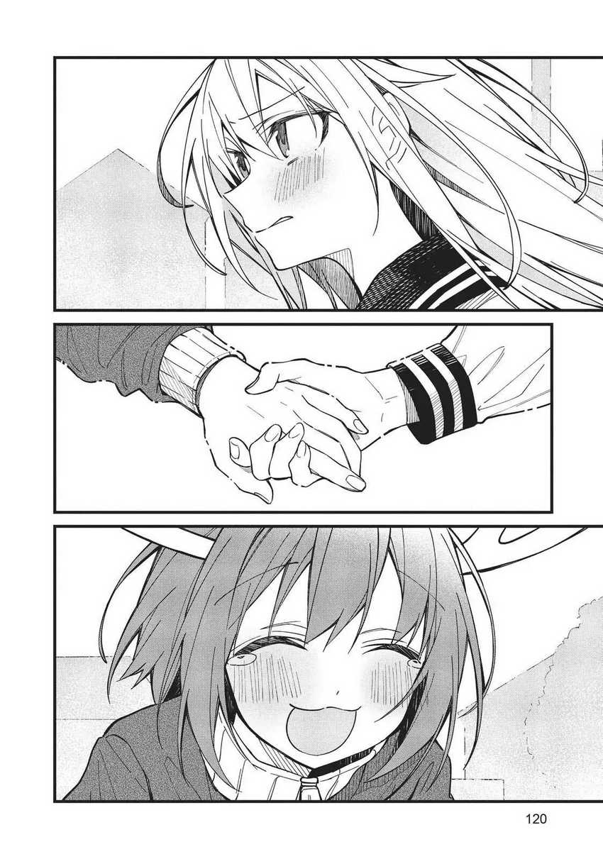 Shikanoko Nokonoko Koshitantan Chapter 06 Gambar 12