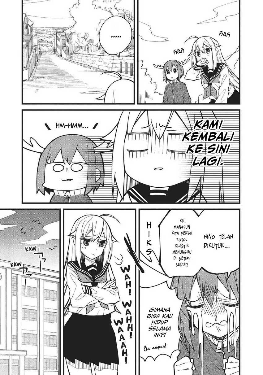 Shikanoko Nokonoko Koshitantan Chapter 06 Gambar 13