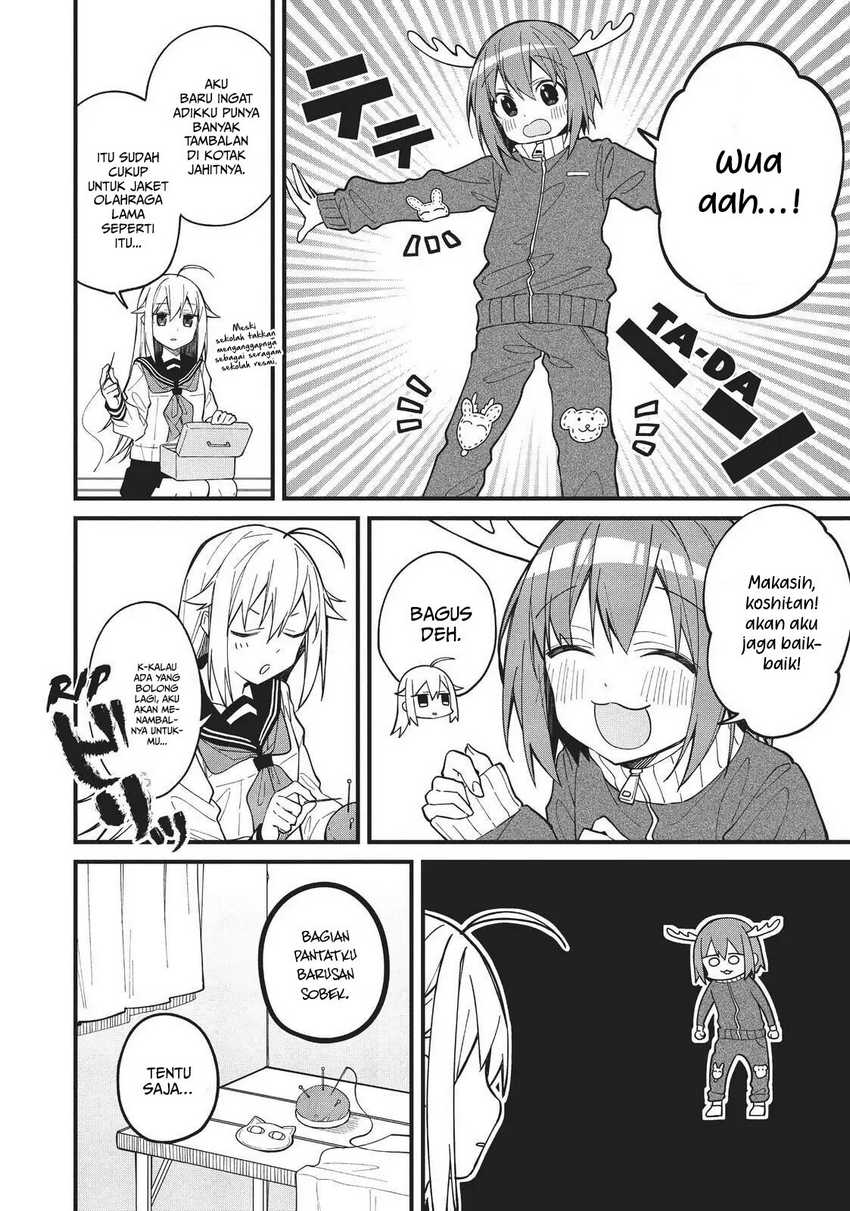 Shikanoko Nokonoko Koshitantan Chapter 06 Gambar 14