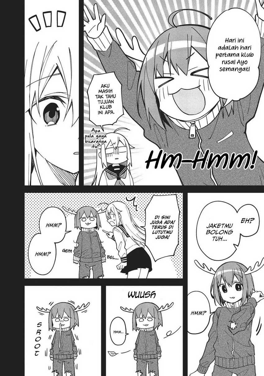 Shikanoko Nokonoko Koshitantan Chapter 06 Gambar 4