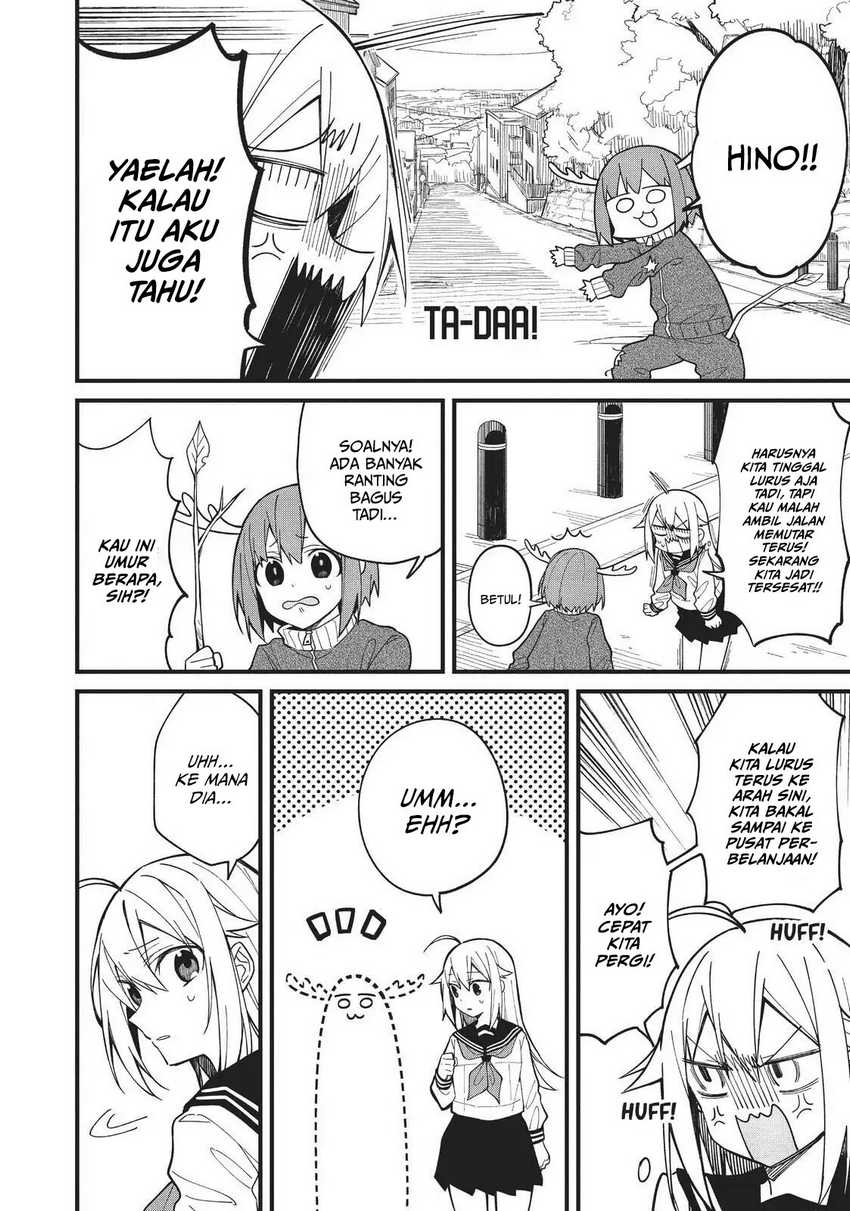 Shikanoko Nokonoko Koshitantan Chapter 06 Gambar 6