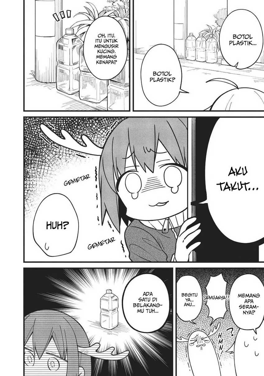 Shikanoko Nokonoko Koshitantan Chapter 06 Gambar 8