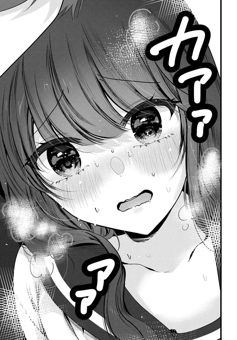 Tozaki-san wa Boku ni Dake Tsumetai Chapter 02 Gambar 15