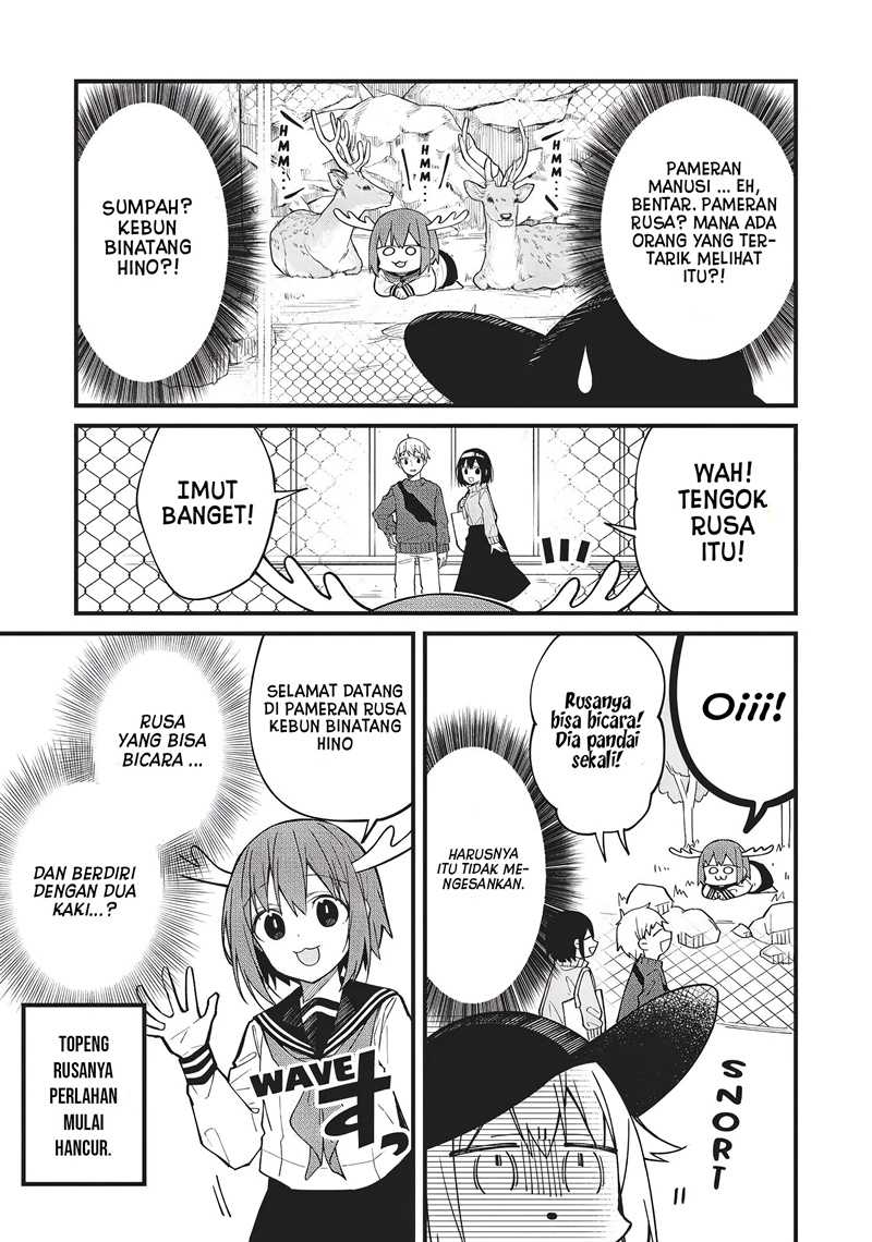 Shikanoko Nokonoko Koshitantan Chapter 04 Gambar 10