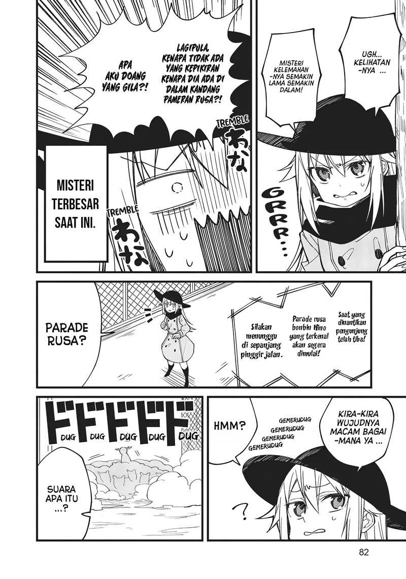 Shikanoko Nokonoko Koshitantan Chapter 04 Gambar 13