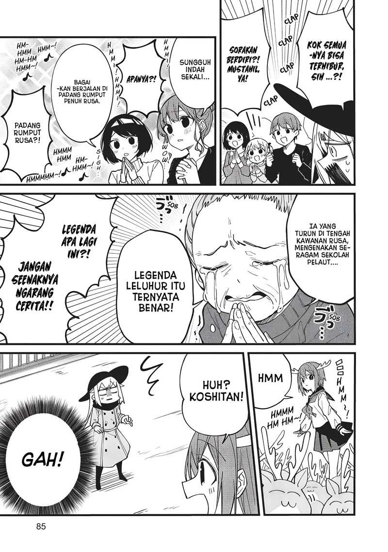 Shikanoko Nokonoko Koshitantan Chapter 04 Gambar 16