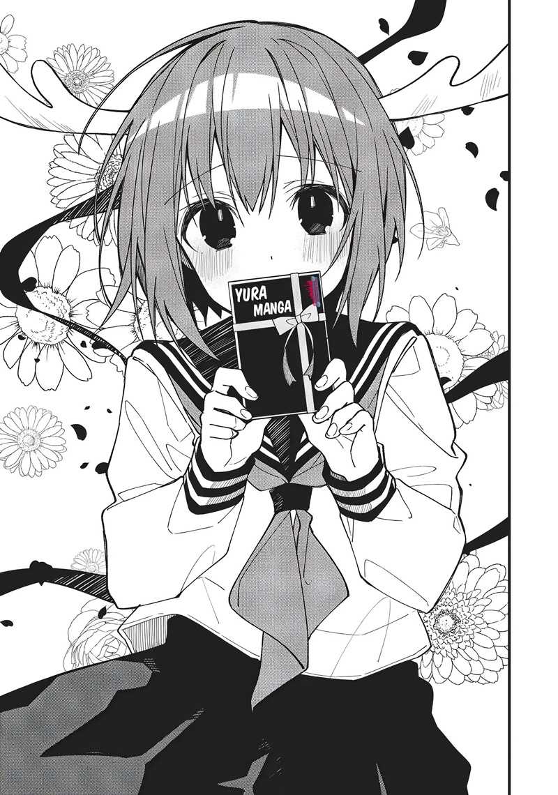 Shikanoko Nokonoko Koshitantan Chapter 04 Gambar 4