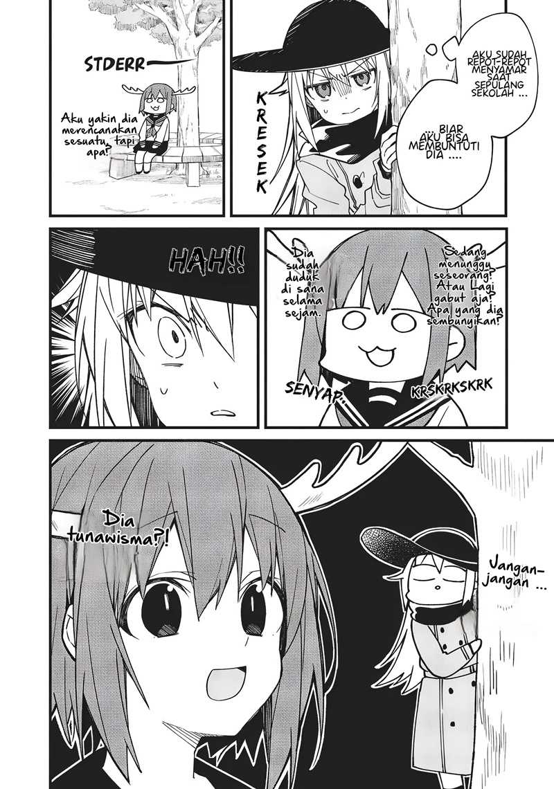 Shikanoko Nokonoko Koshitantan Chapter 04 Gambar 5