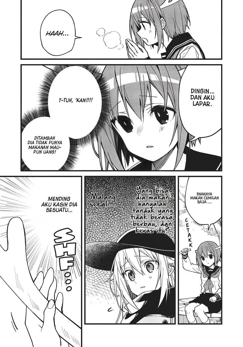 Shikanoko Nokonoko Koshitantan Chapter 04 Gambar 6