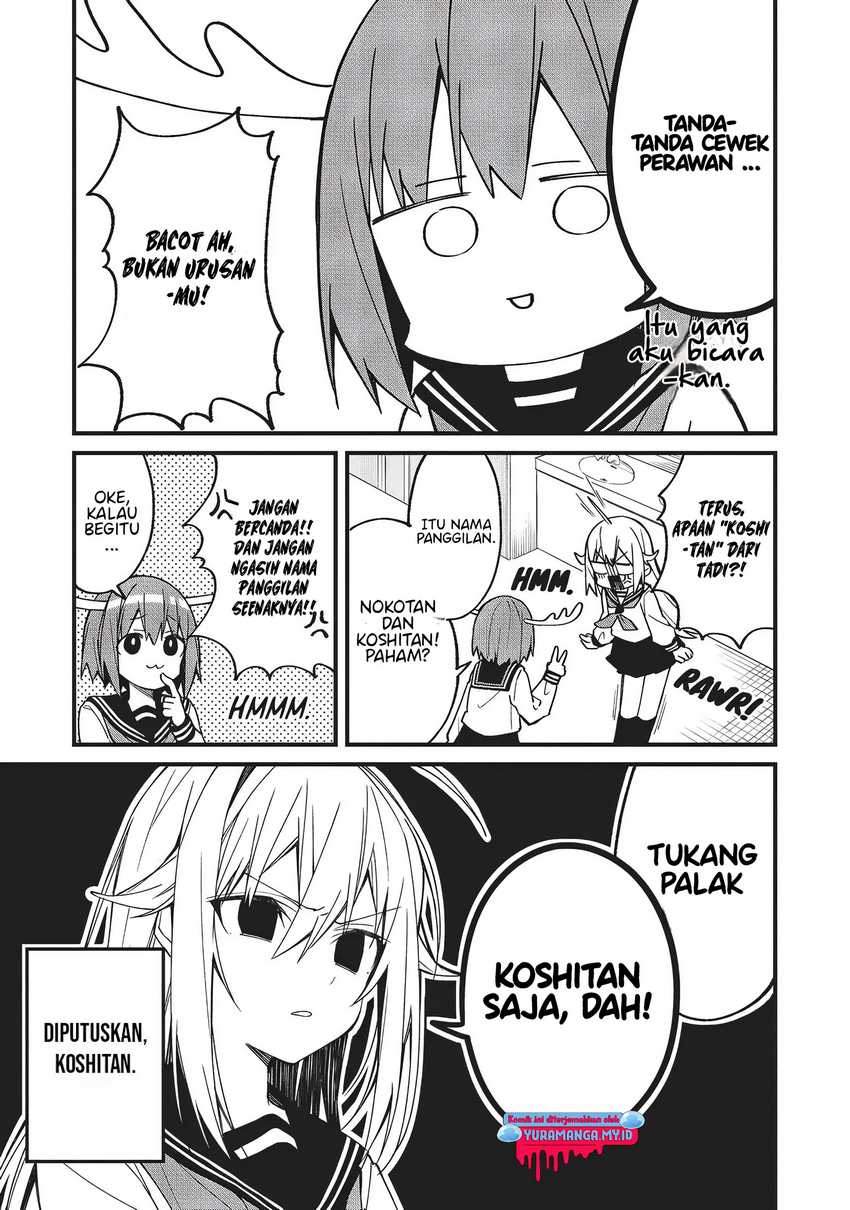 Shikanoko Nokonoko Koshitantan Chapter 02 Gambar 14