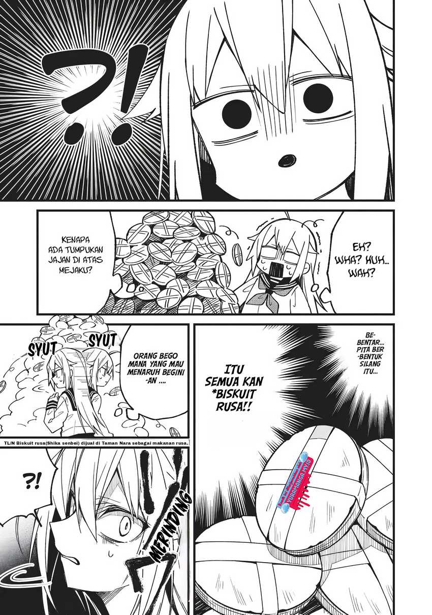 Shikanoko Nokonoko Koshitantan Chapter 02 Gambar 4