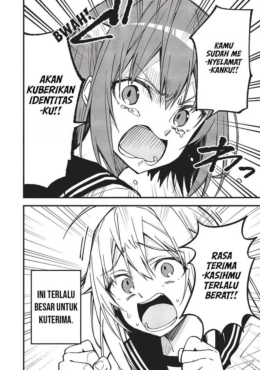 Shikanoko Nokonoko Koshitantan Chapter 02 Gambar 9