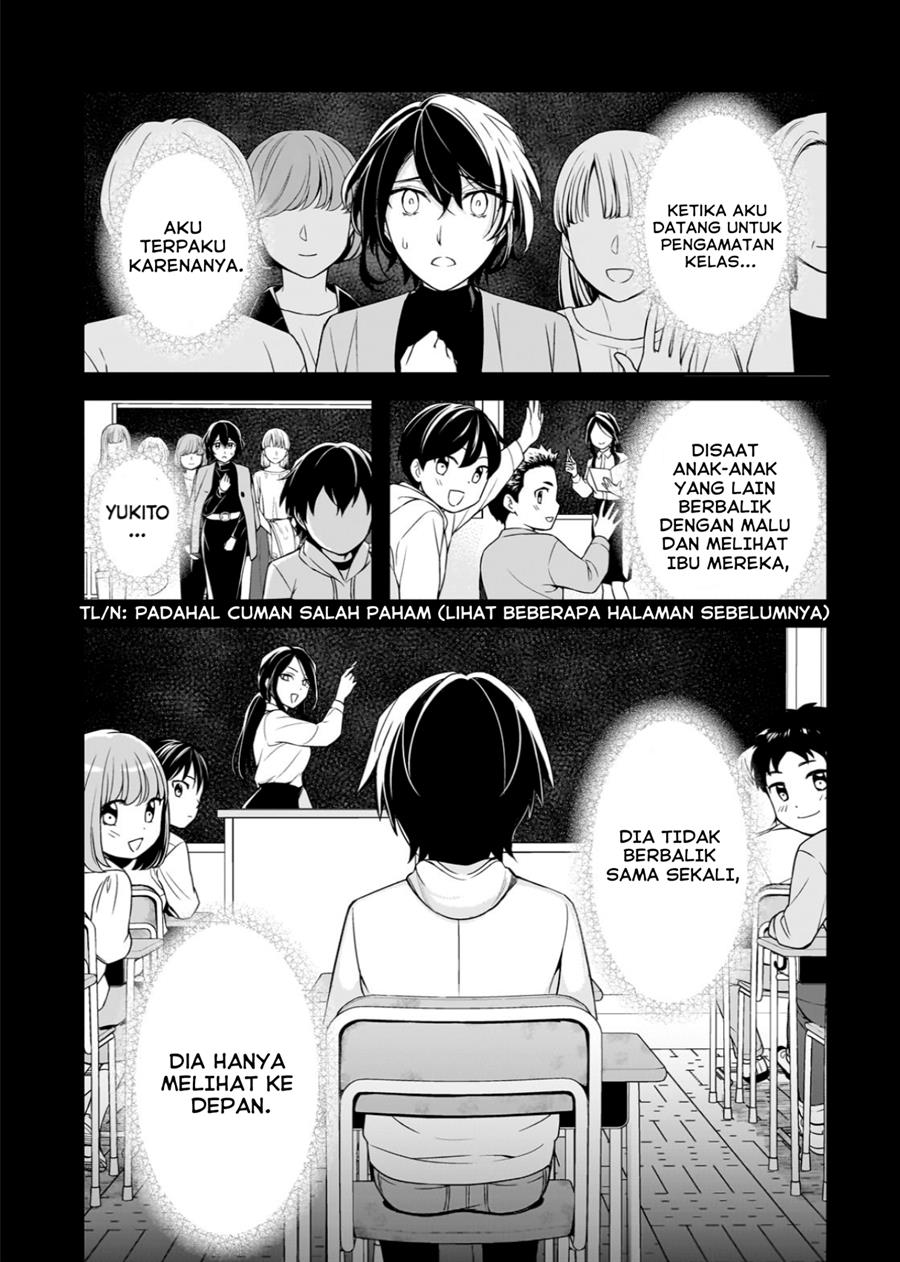 Ore ni Trauma wo Ataeta Joshi-tachi ga Chirachira Mitekuru kedo, Zannen desu ga Teokure desu Chapter 07 Gambar 33